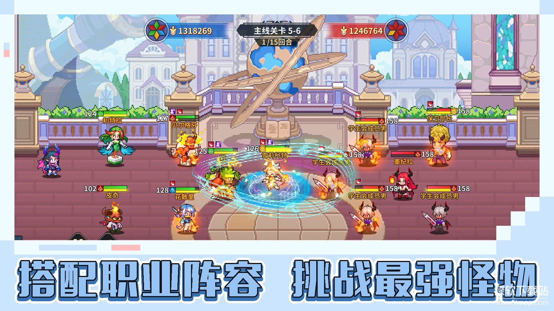 龙王大人最新版下载 0.0.12