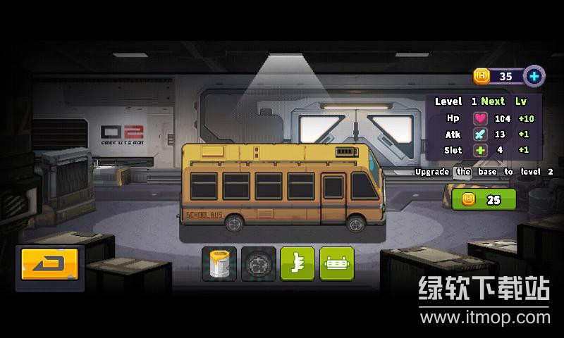 灾难重生免广告版下载 V1.0.33