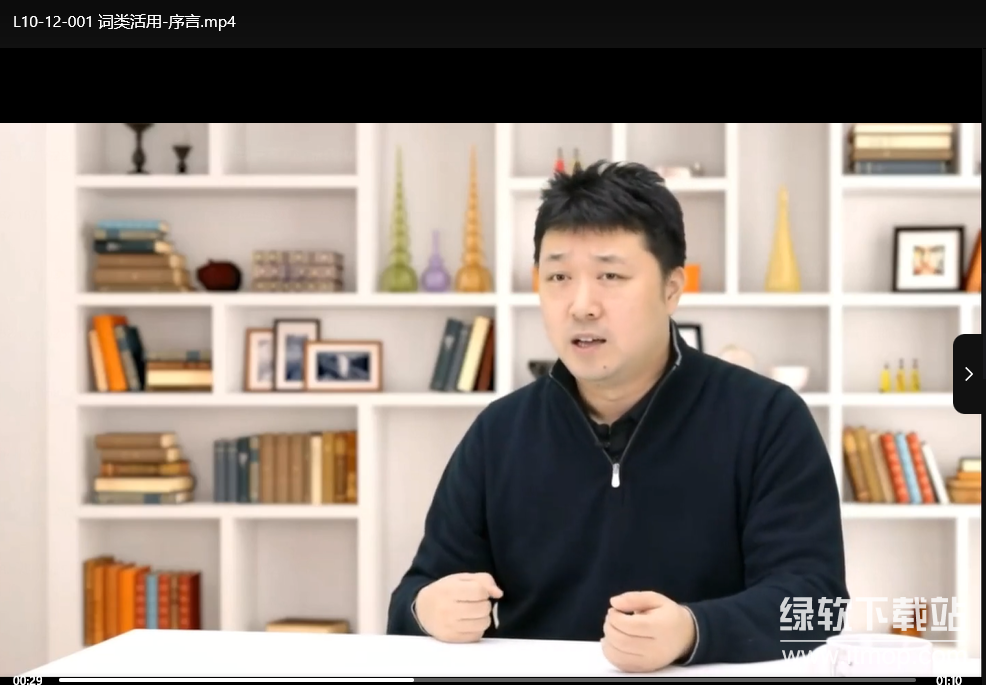 豆伴匠L10-L12课程合集：高中语文写作提升100课完整版下载  1