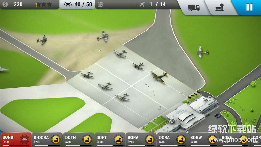 AirportPRG货币反加版下载 V2.71
