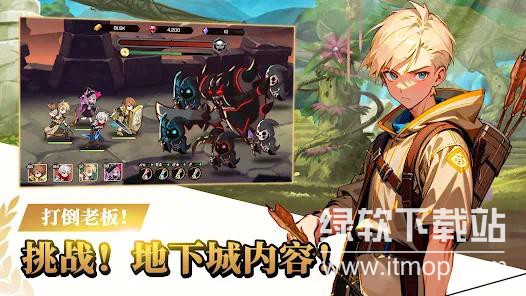 神秘大陆探险免广告版下载 V198 2