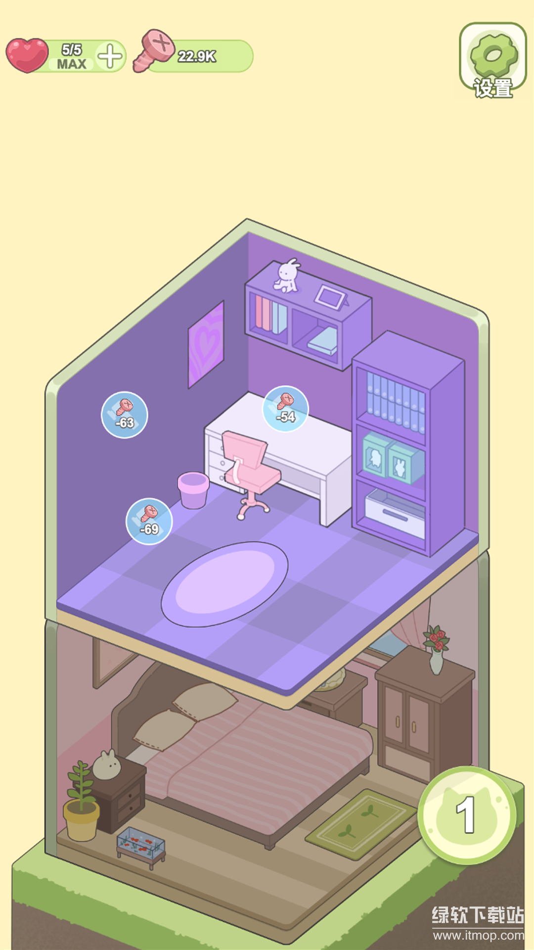 迷你梦幻小屋最新版下载 1.0.3 0