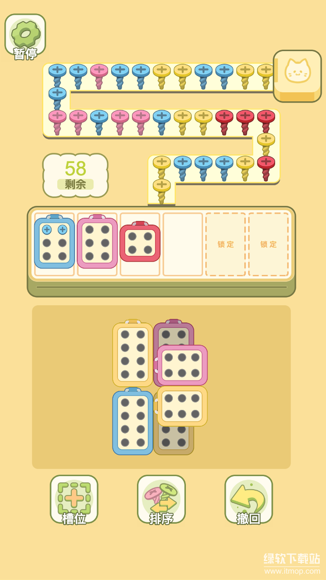 迷你梦幻小屋最新版下载 1.0.3 2