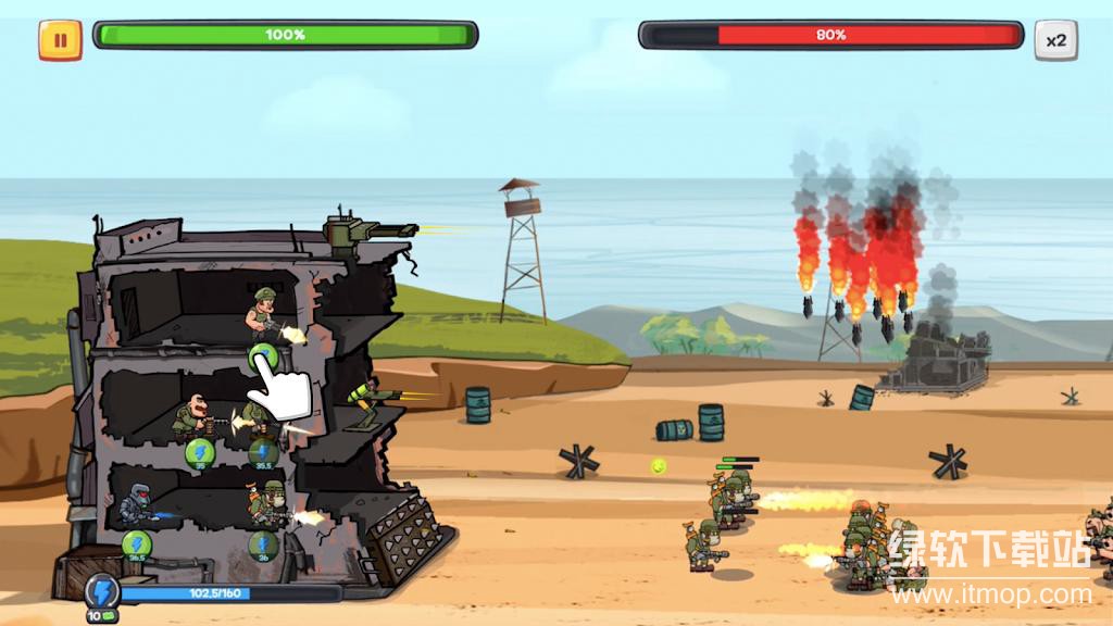 Idle Tower Defence Game送大量钞票版下载 V1.961