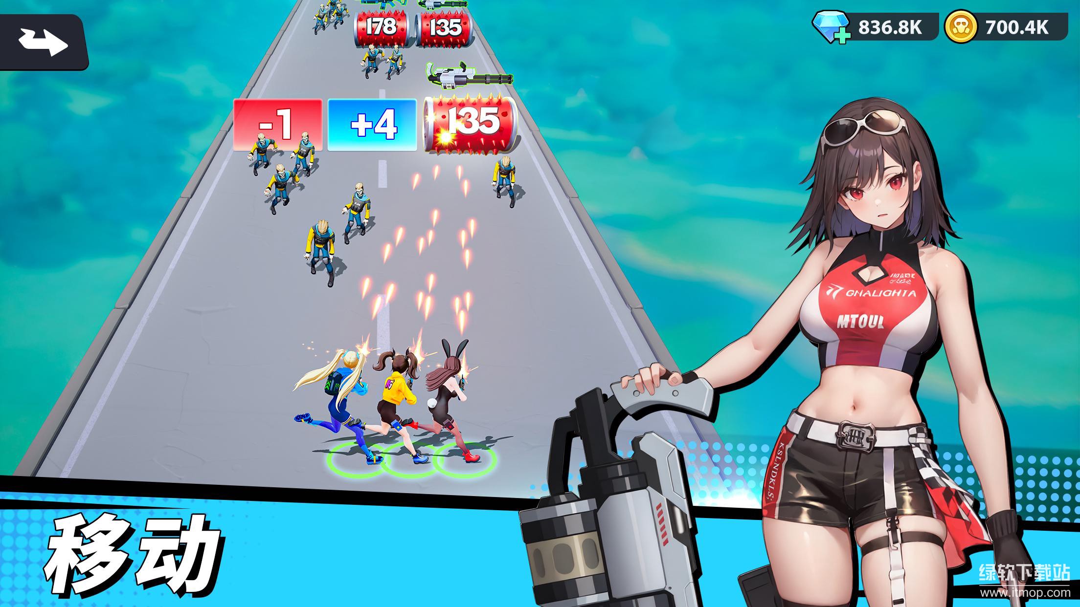 奔跑吧！女神技能无冷却版下载 V0.0.24 1