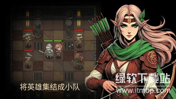 地牢：魔法王国商店最大的价位商品反加版下载 V2.0.254 3