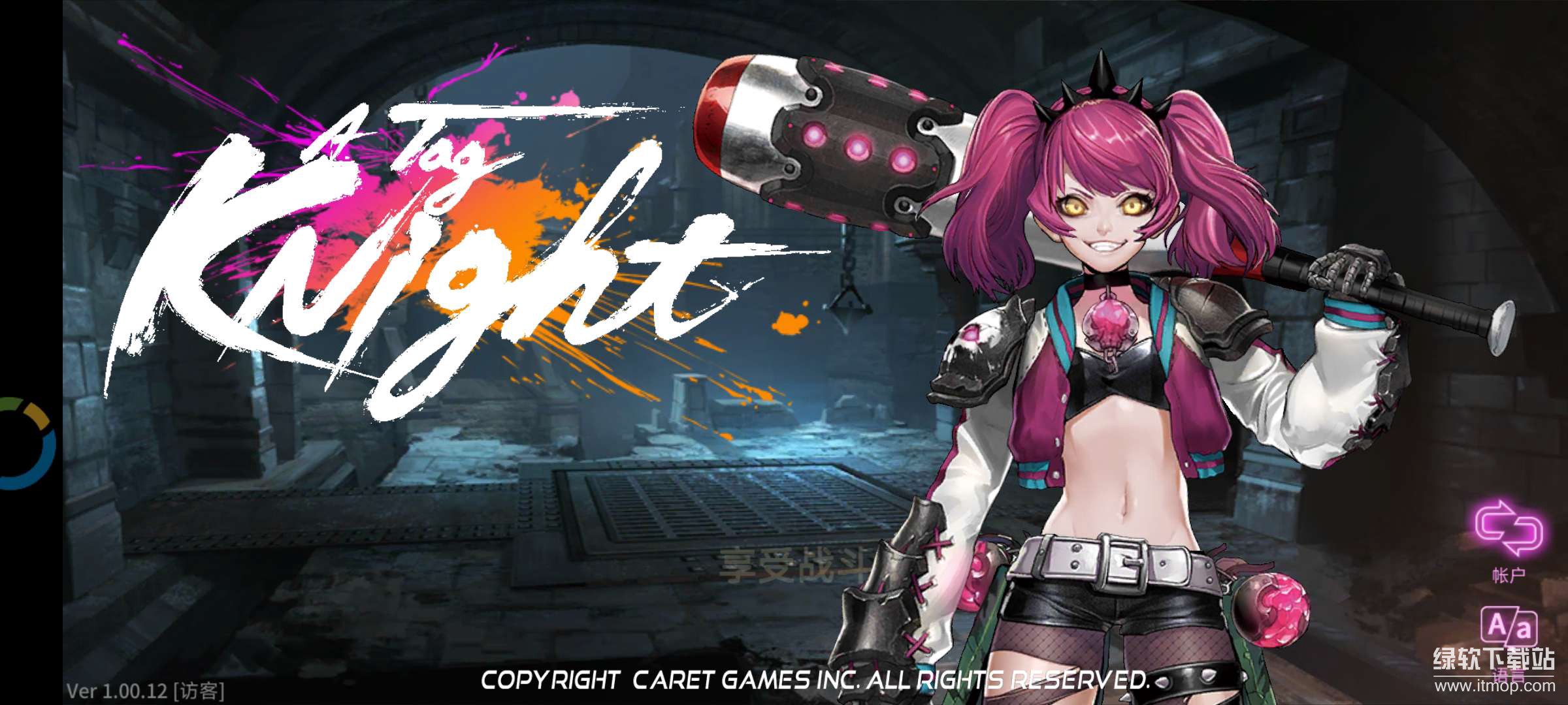无双热战无限货币版下载 V1.00.12 0