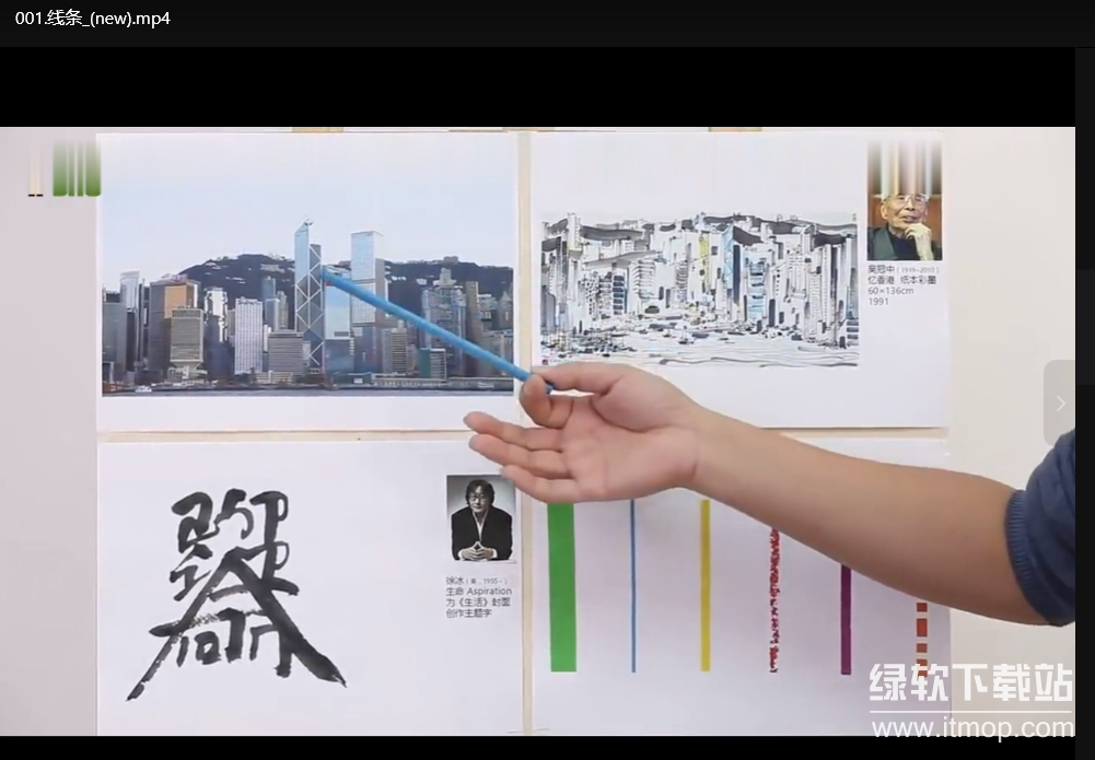 零基础学绘画+素描：从入门到掌握的完整绘画指南下载 1