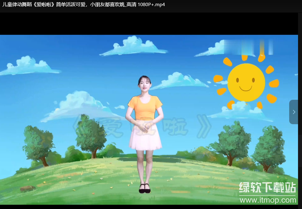 儿歌舞蹈视频合集（高清去水印版）：宝宝最爱的早教律动舞蹈全收录下载  3