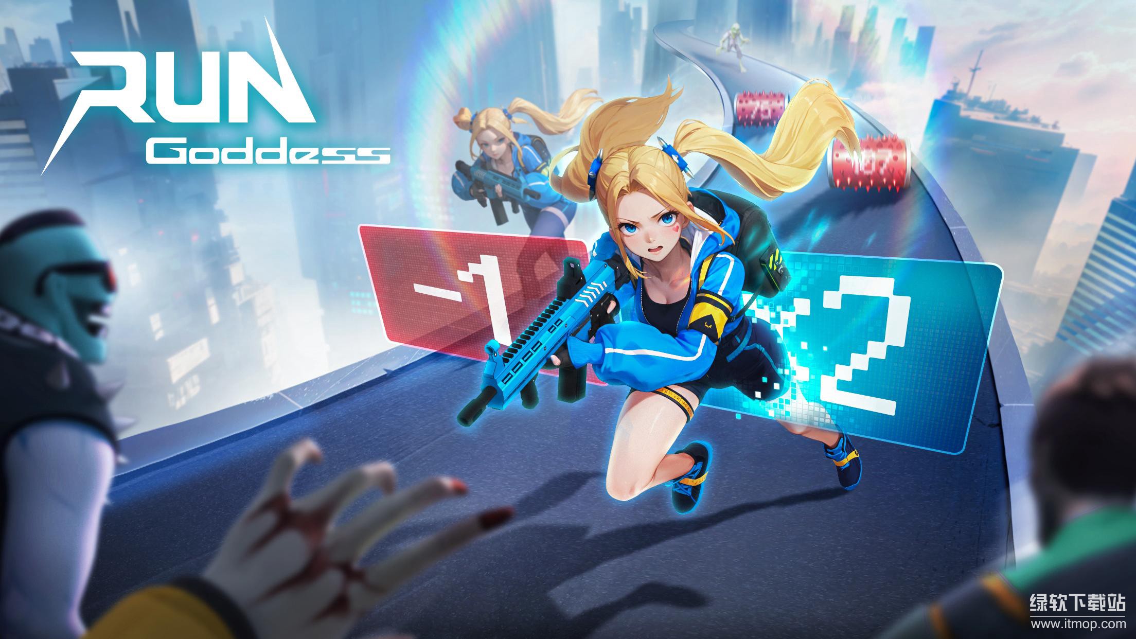 奔跑吧！女神技能无冷却版下载 V0.0.24 0