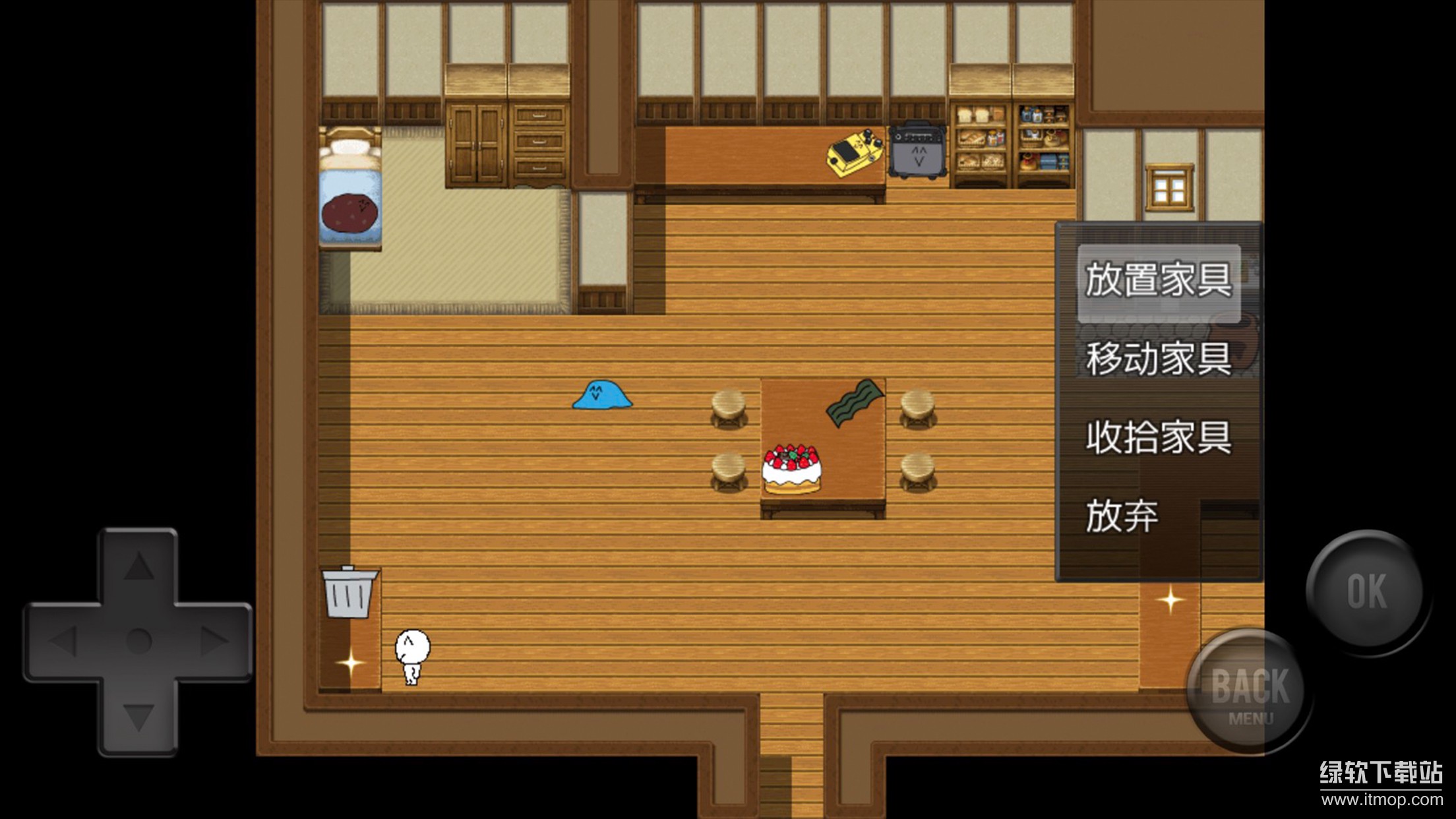 前卫的粪作RPG最新版下载 1.0.0 1