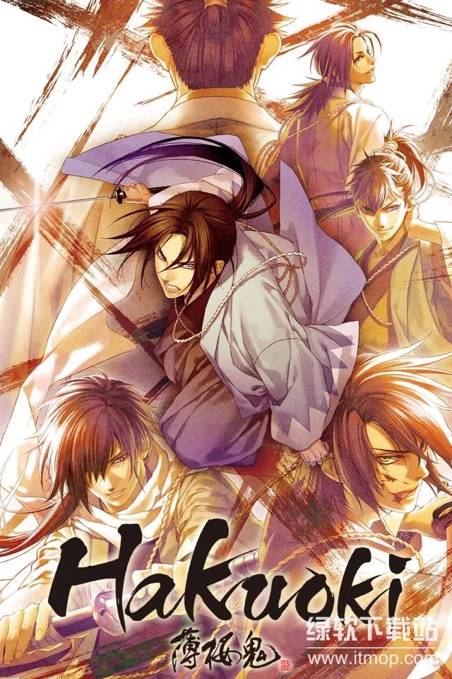 薄櫻鬼免费内购版下载 V1.1.6 0