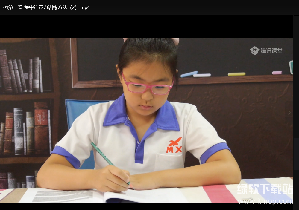 30堂学习能力训练营：中小学生高效学习与思维提升综合课程下载  2