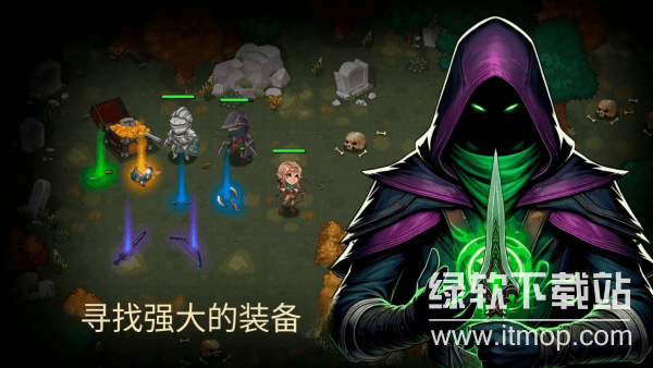 地牢：魔法王国商店最大的价位商品反加版下载 V2.0.254 1