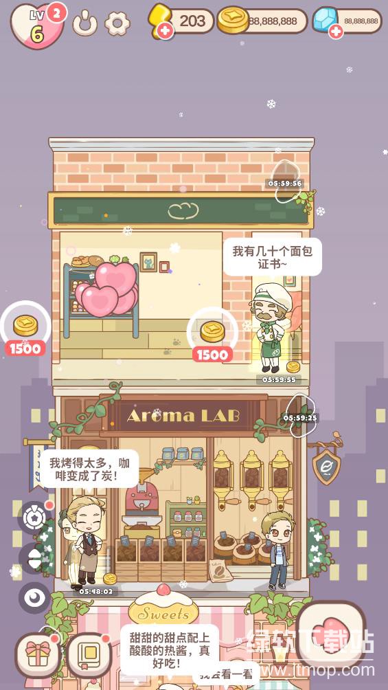 哈啰小镇无限金币版下载 V2.43 4