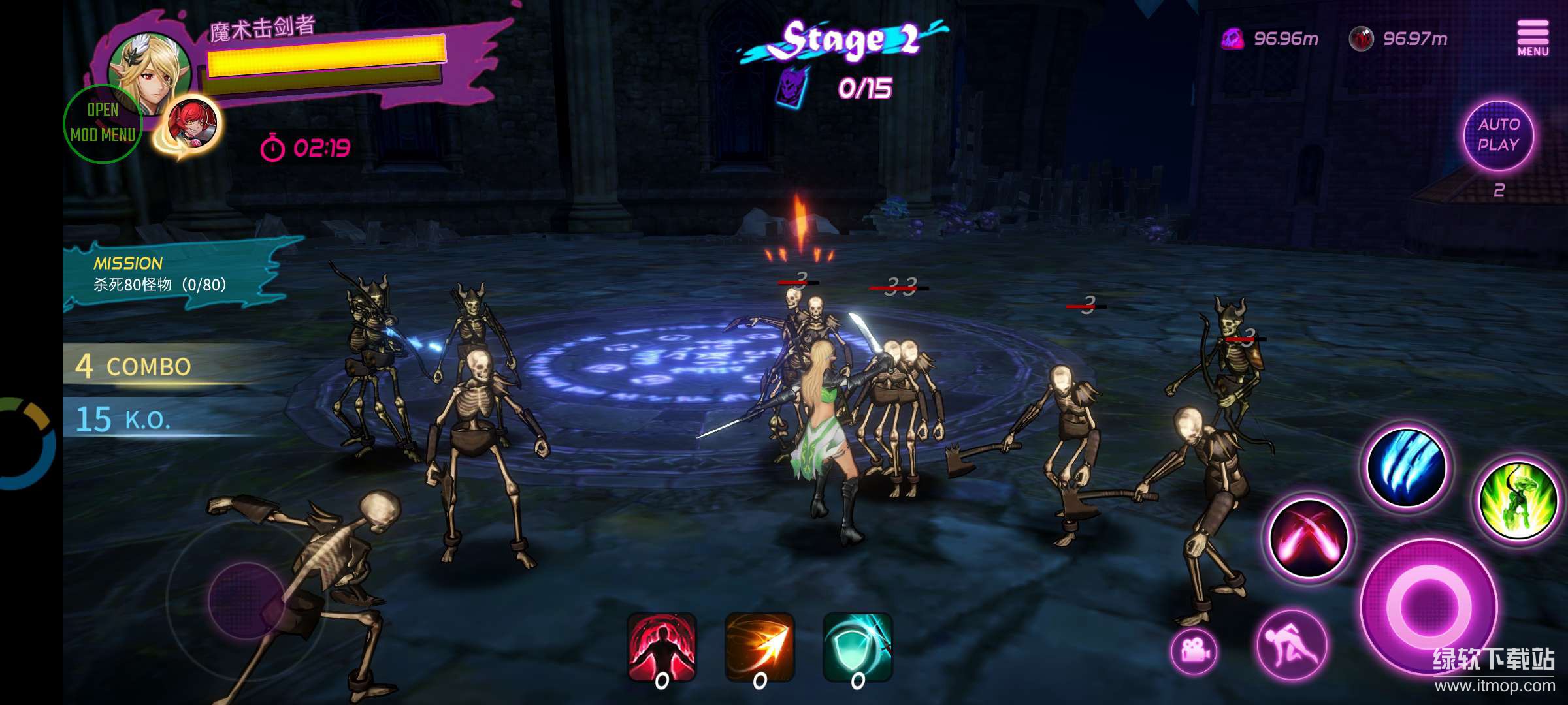 无双热战无限货币版下载 V1.00.12 3