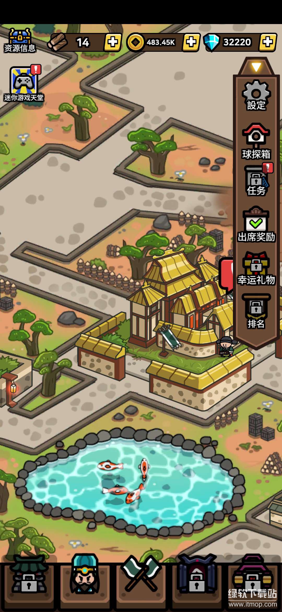 三国志：领战出师表解锁通行证版下载 V1.0.9 1