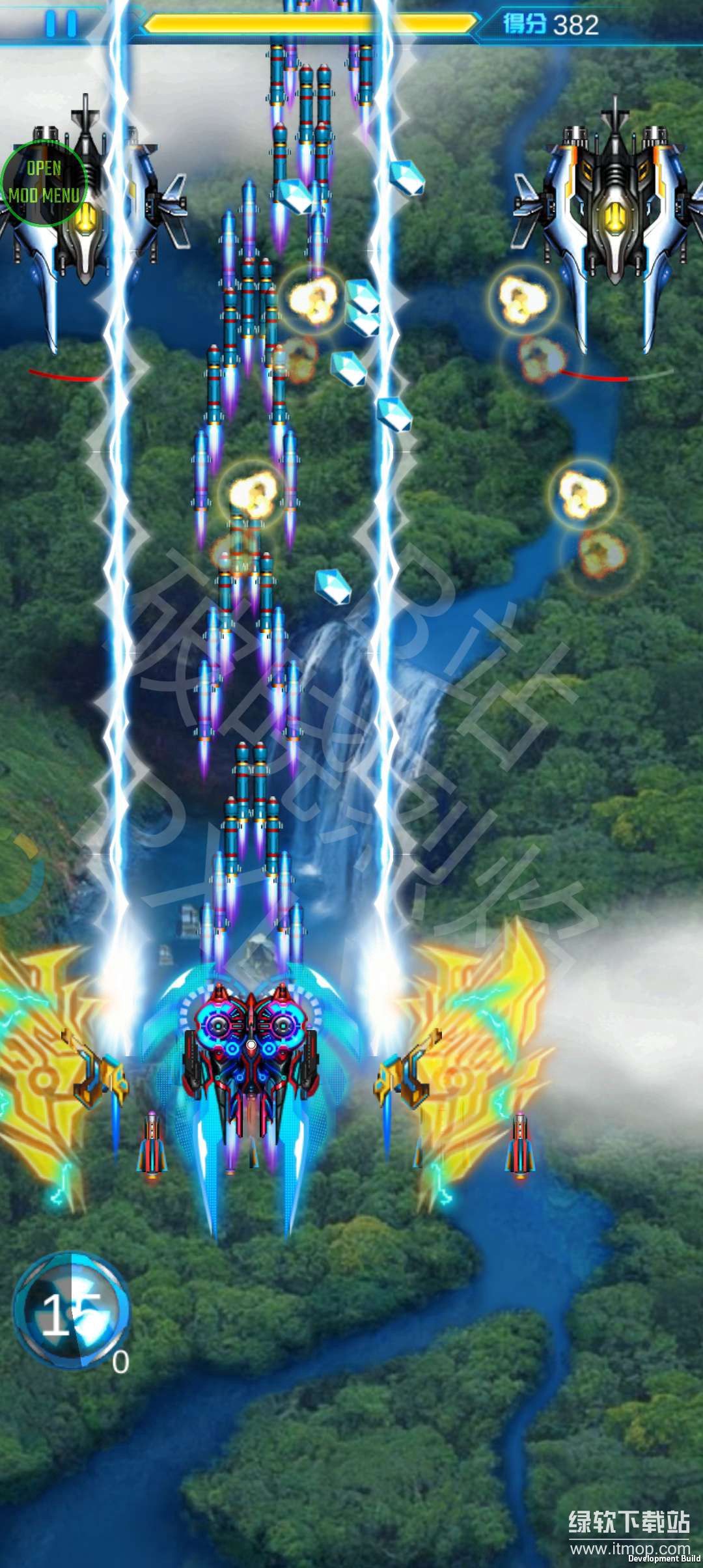 雷霆战机破晓版下载 V1.7 4