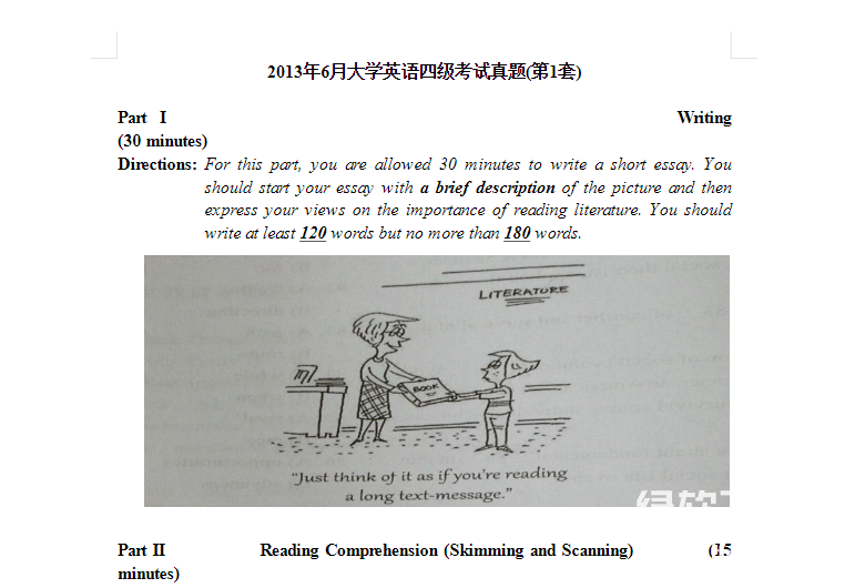 1990-2023年大学英语四级六级历年真题汇总（含听力音频与答案解析）下载  0