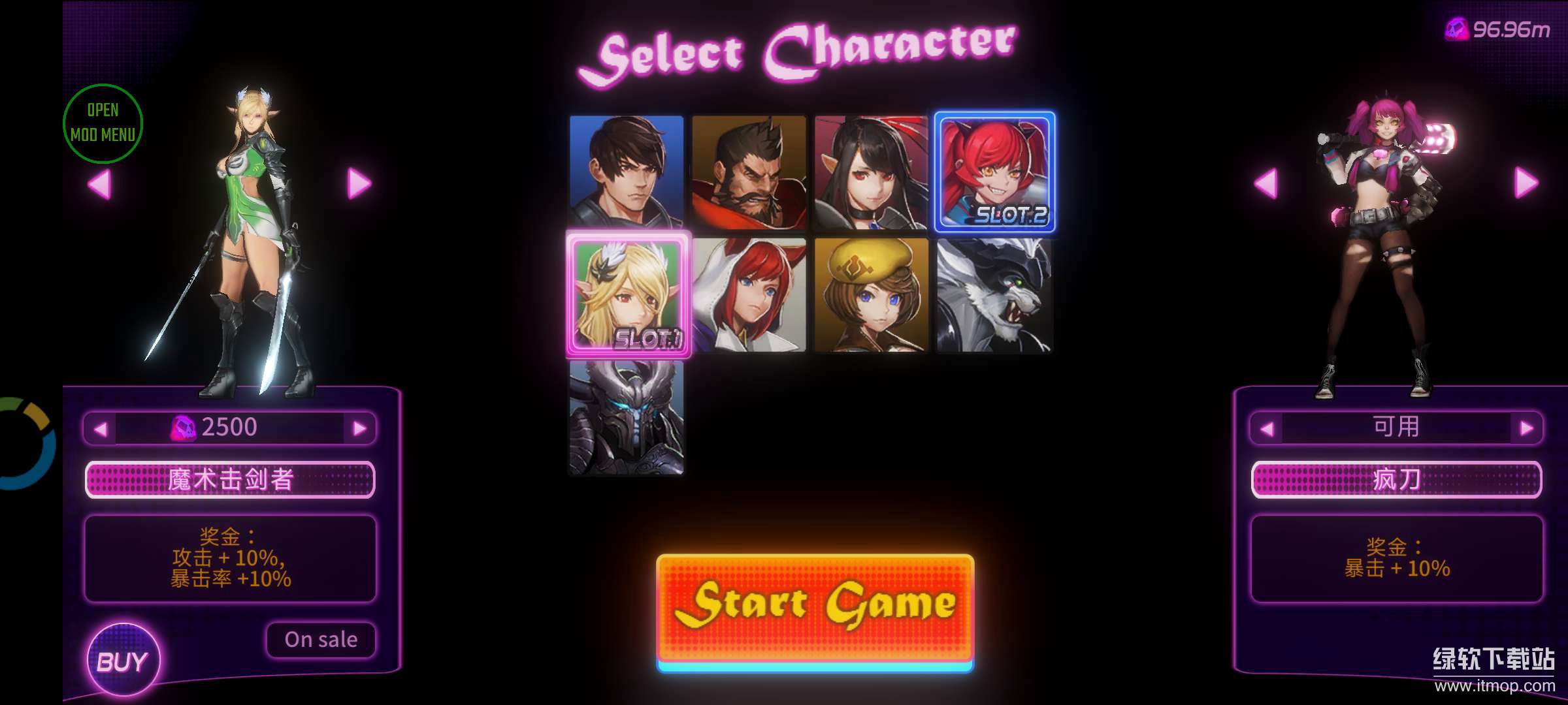 无双热战无限货币版下载 V1.00.12 1