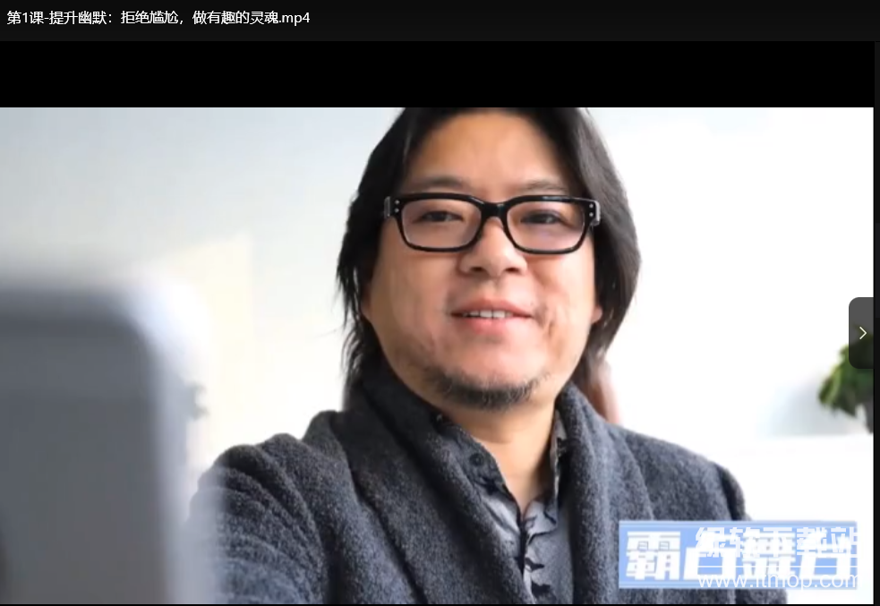 人生赢家必修的12堂说话课：提升沟通技巧，打造高情商表达下载  1