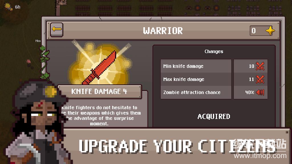人类最后的防线自定义加速版下载 V1.6.8 1