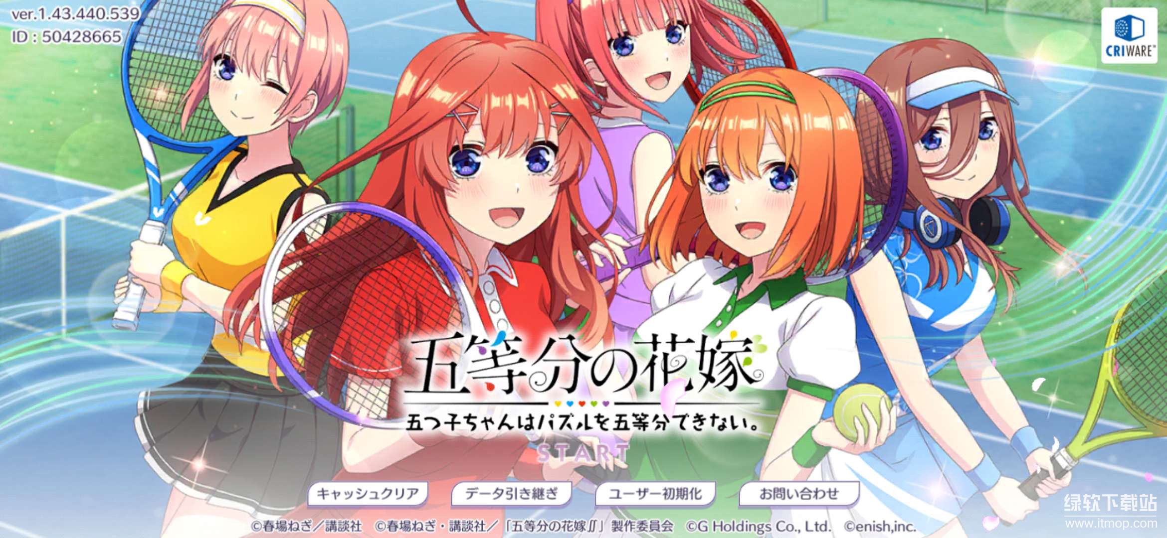 五等分的花嫁解锁本地各种卡特权版下载 V1.43.4400