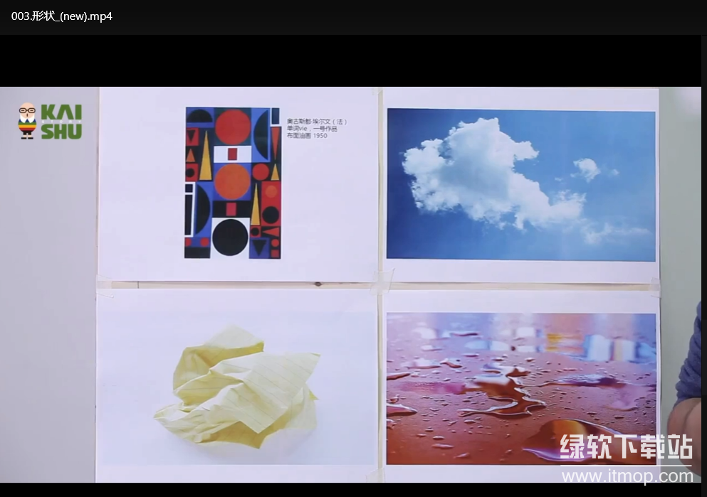 零基础学绘画+素描：从入门到掌握的完整绘画指南下载 4
