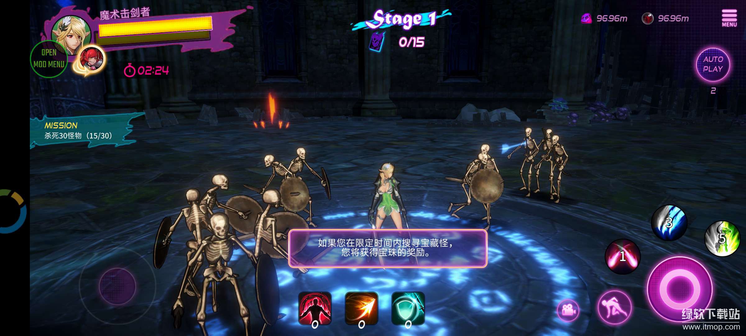 无双热战无限货币版下载 V1.00.12 2