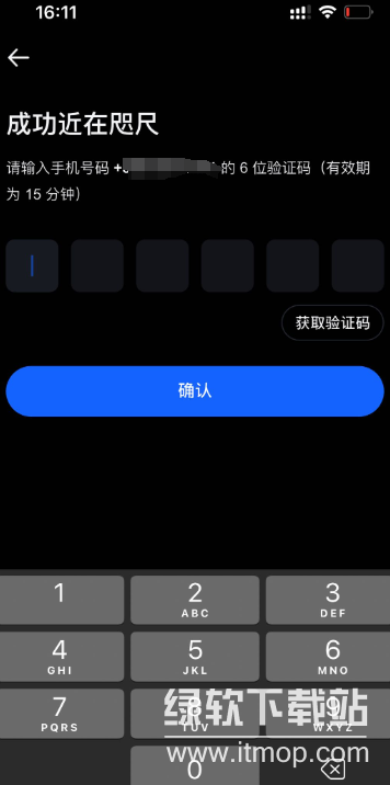 res-undefined