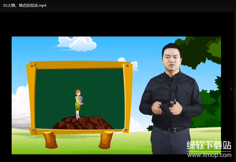 记忆九段特训营：快速提升记忆力的高效训练法下载  2