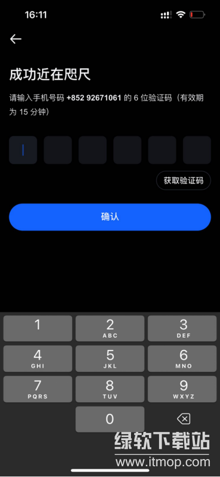 res-undefined
