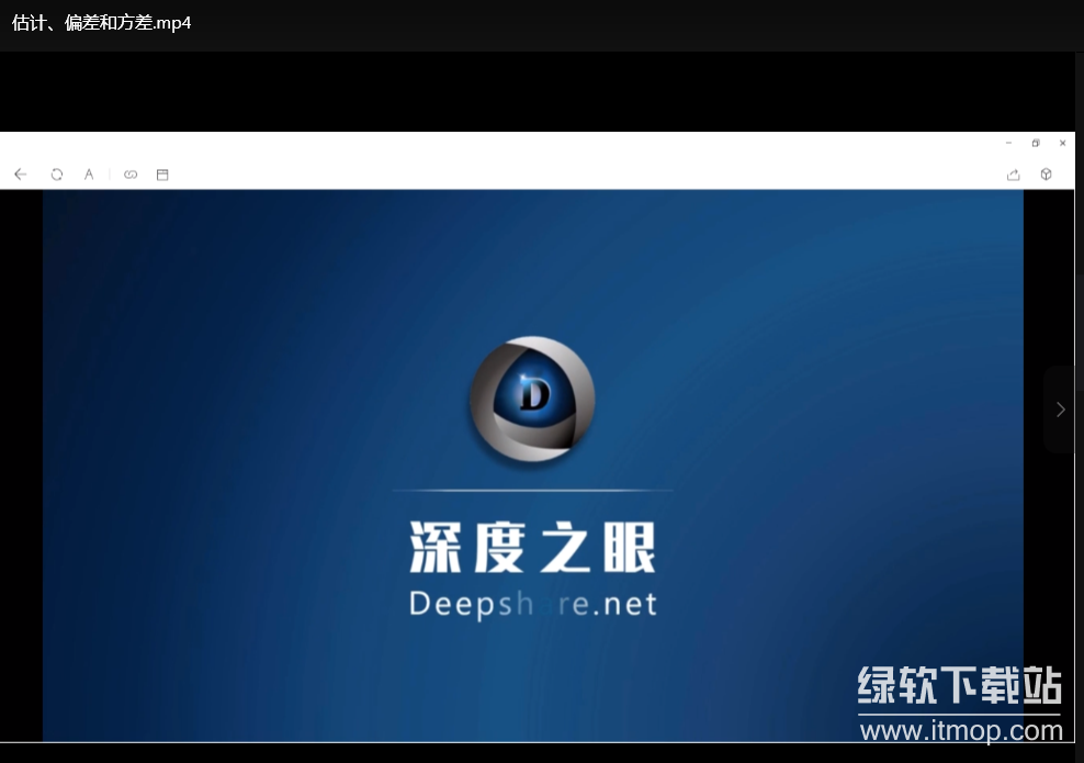 深度学习花书精讲训练营（第02期）含完整代码与课件｜深度之眼官方课程