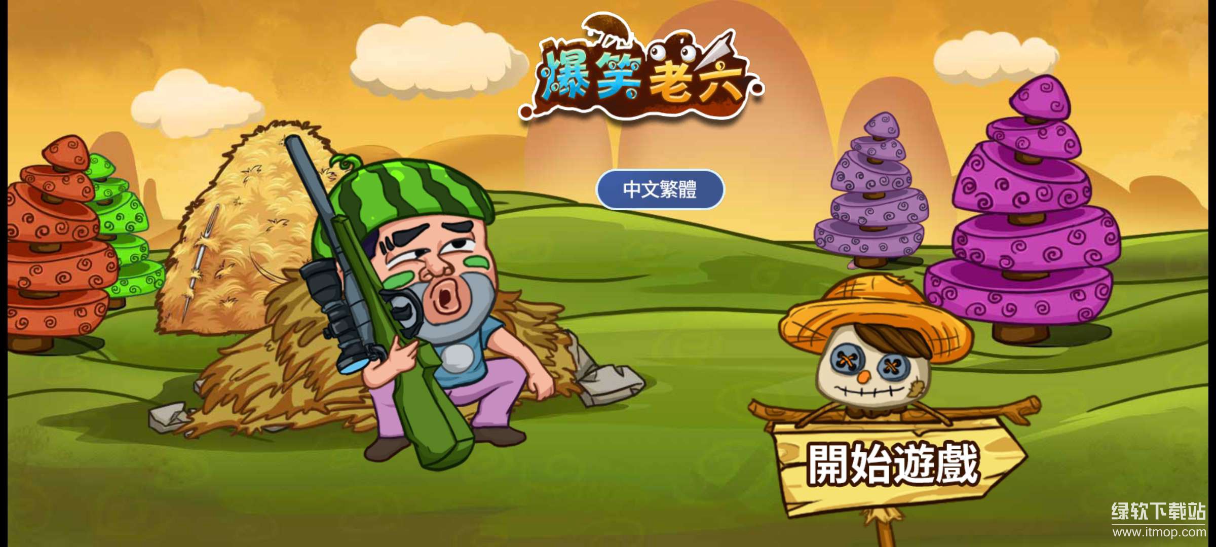 爆笑老六谷歌版下载 V1.1 0
