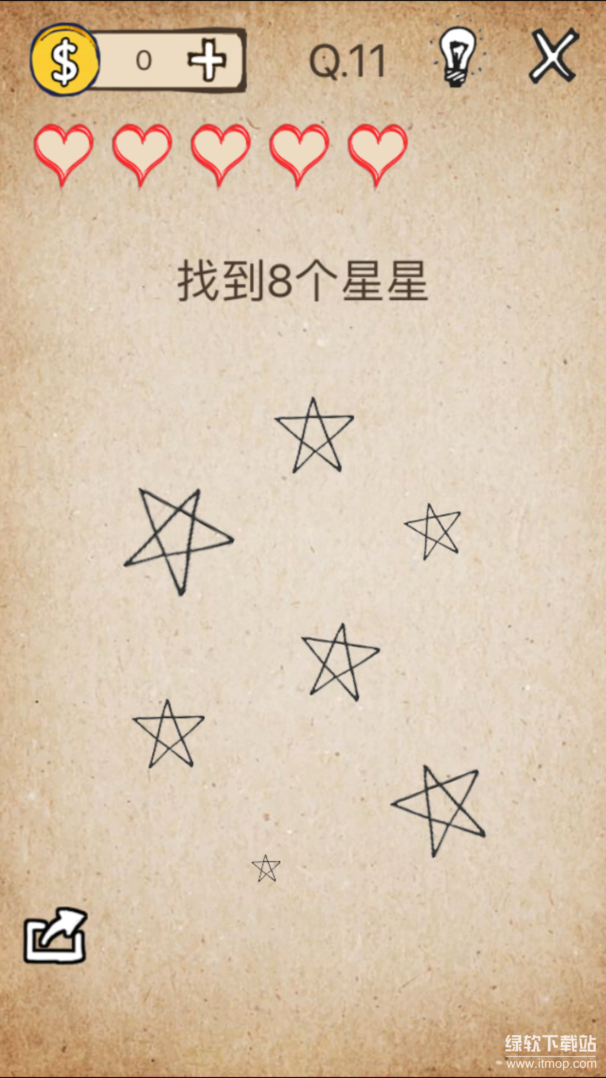 还有这种操作最新版下载 1.5.0安卓版 2