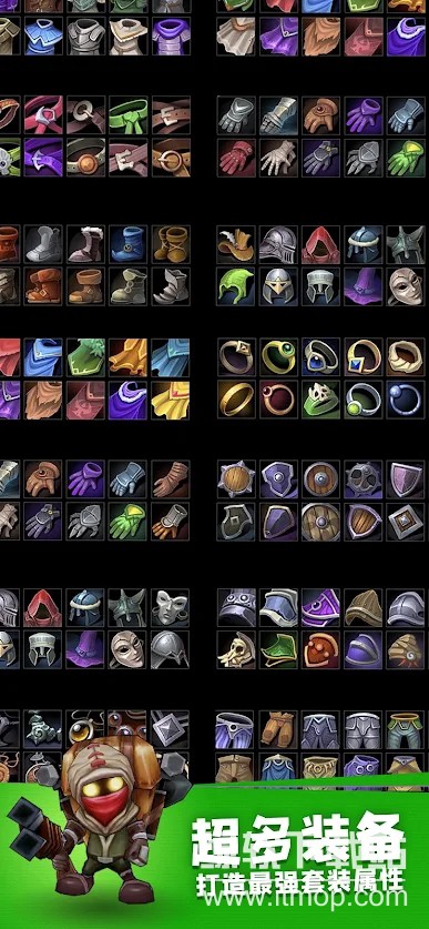 地下城与骑士送大量货币版下载 V1.0.007 0