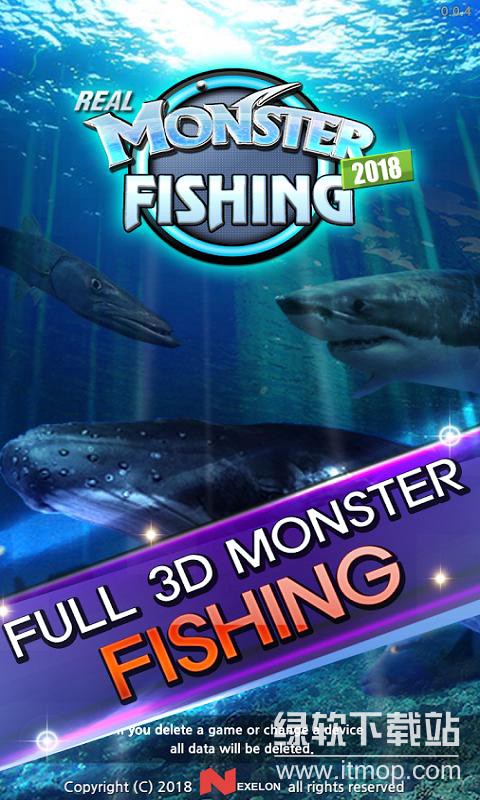 怪物钓鱼货币反增版下载 V0.4.430