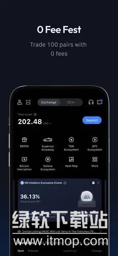 抹茶交易所app最新版下载 v6.11.1 1