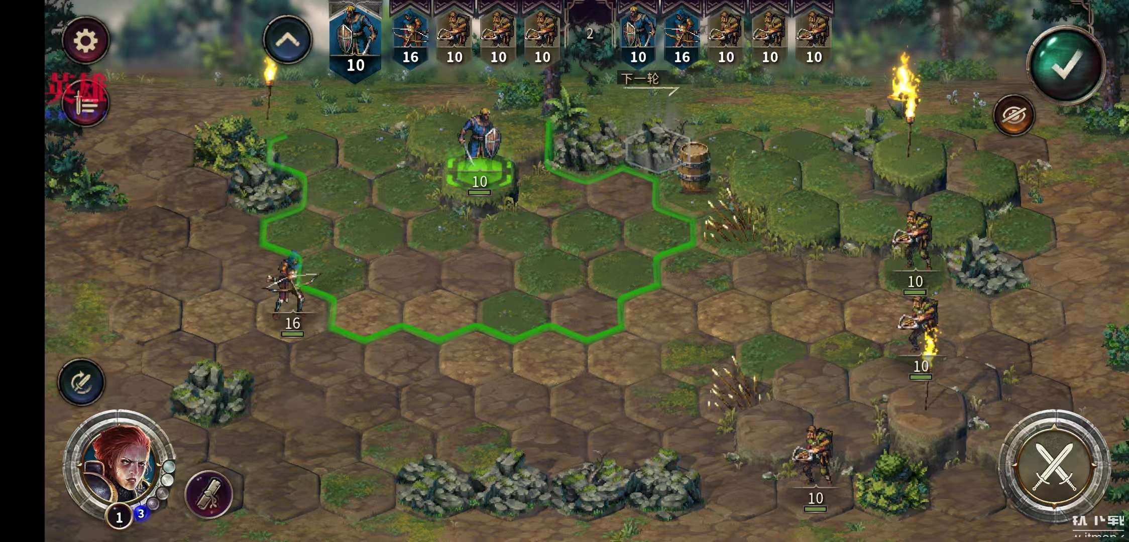 征服之歌无限资源版下载 V1.4.11 3