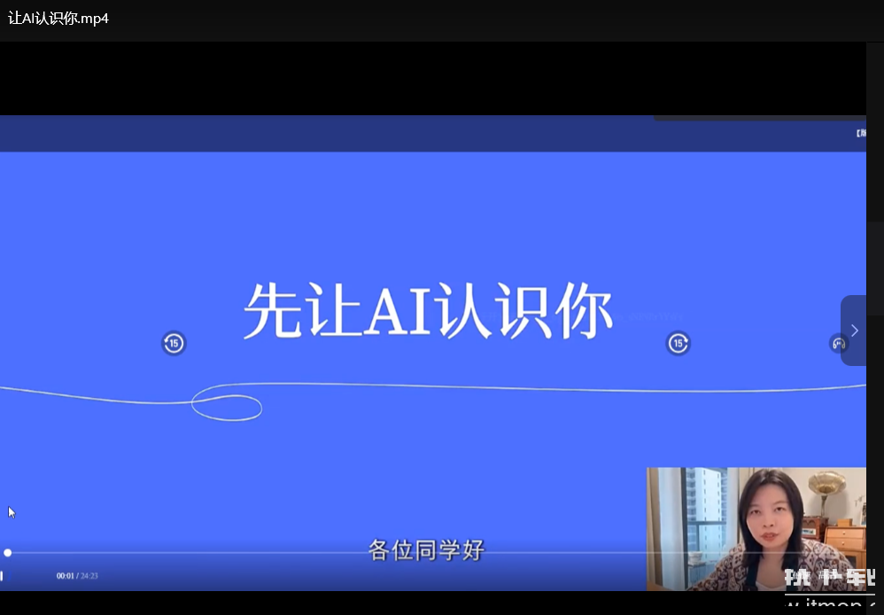 DeepSeek自媒体轻创业2025：零成本启动+AI变现新玩法下载  0