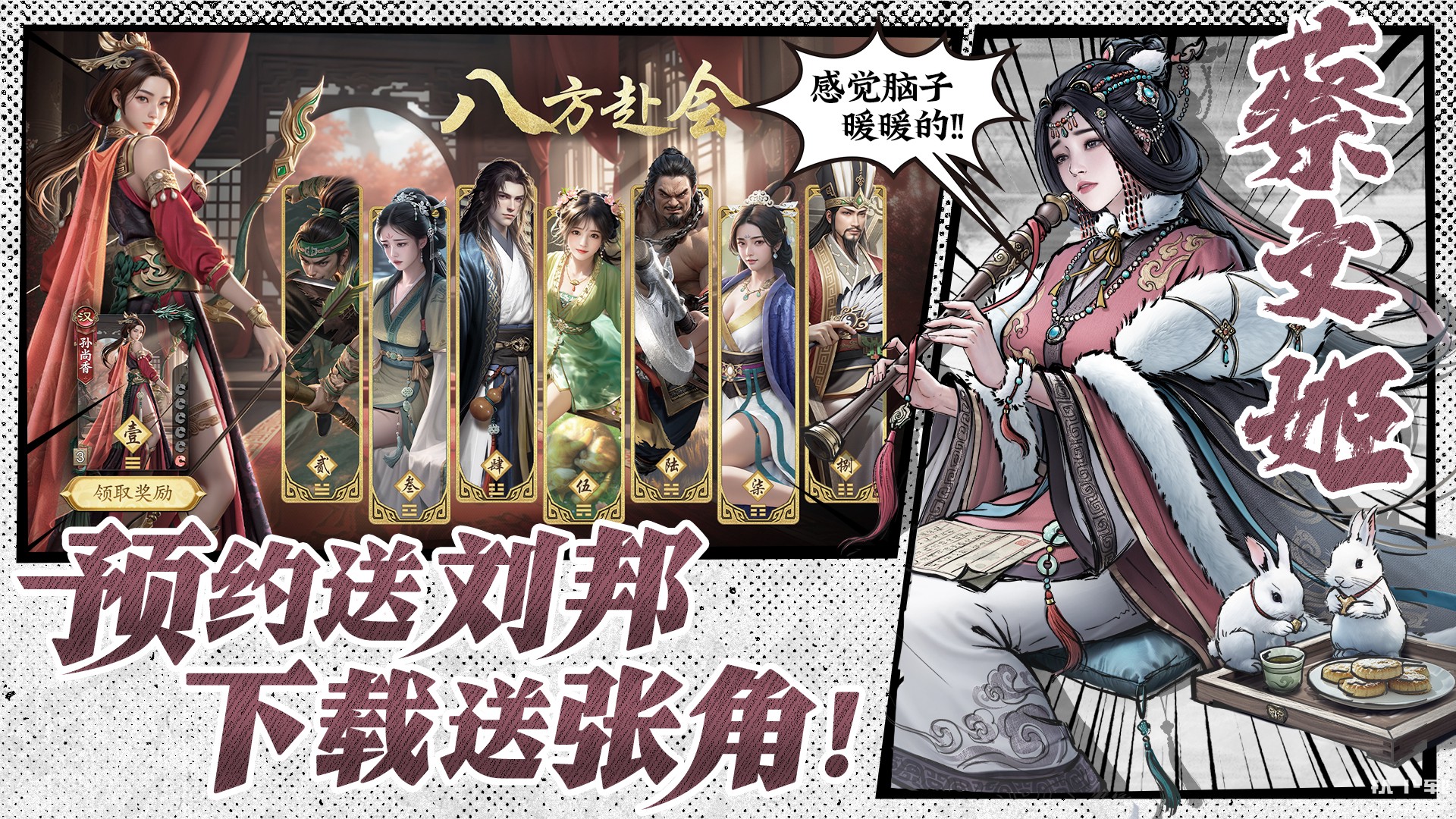 代号杀最新版下载 0.5.3012 4
