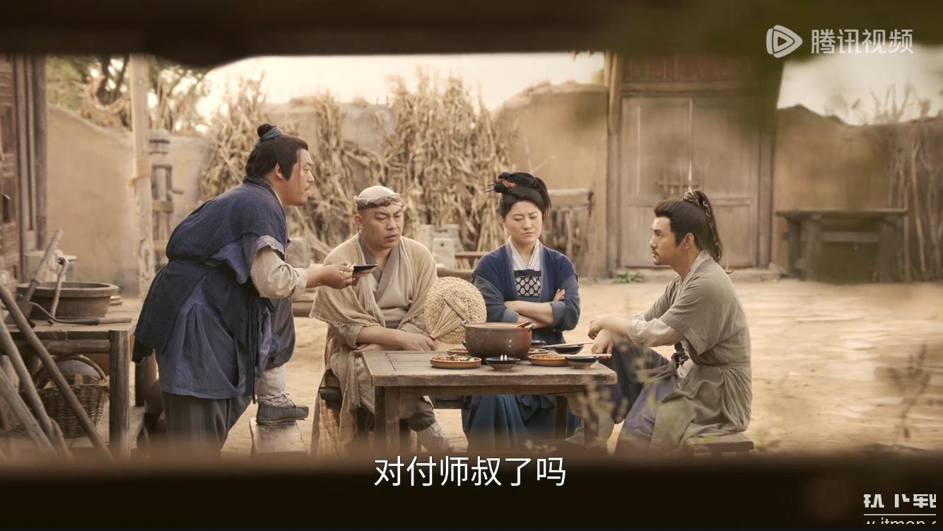 《鹊刀门传奇》全2季高清4K国语中字 完结武侠喜剧剧集下载  4