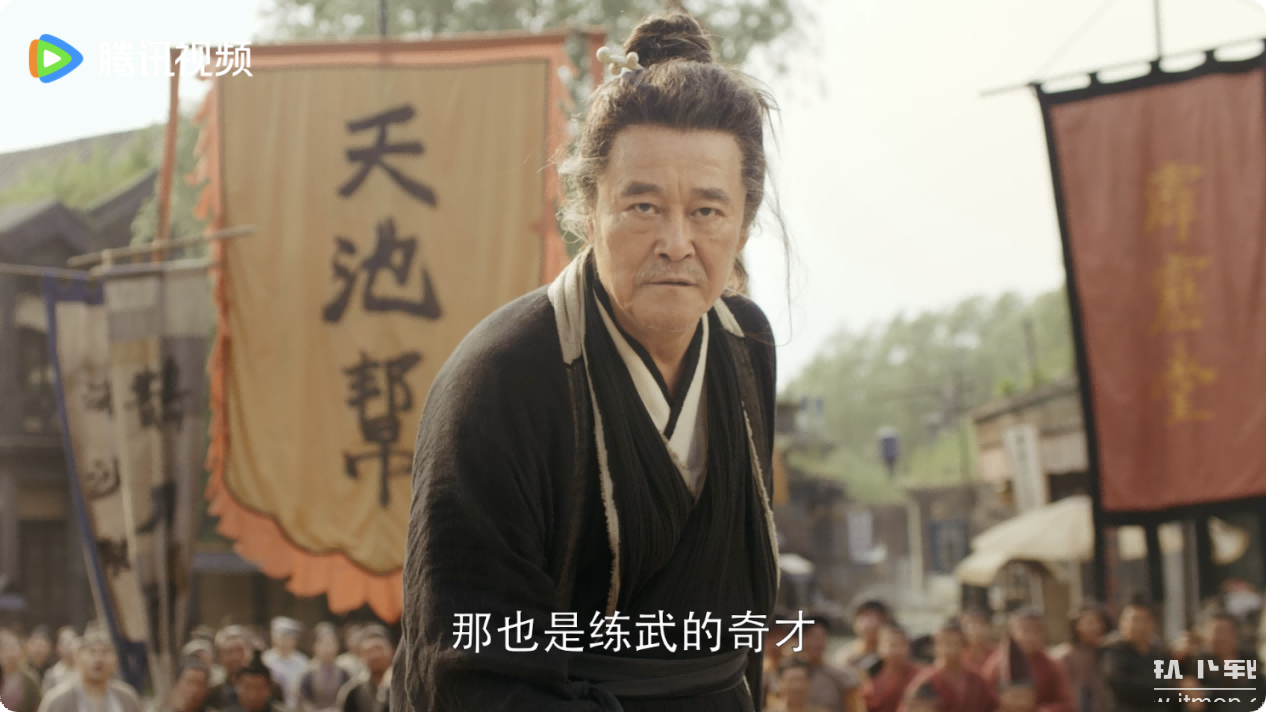 《鹊刀门传奇》全2季高清4K国语中字 完结武侠喜剧剧集下载  2