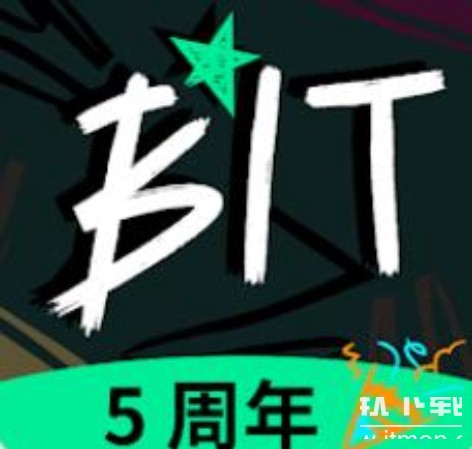 bit交易所官方app最新版