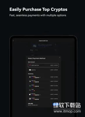 gate交易所最新版下载 v7.7.5 1