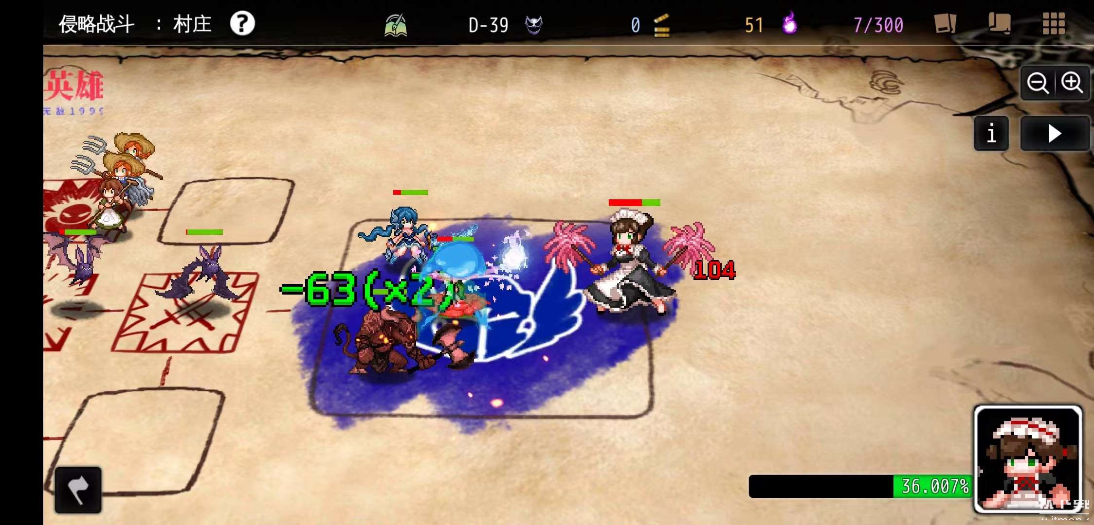 地牢制造者免费内购版下载 V1.11.304