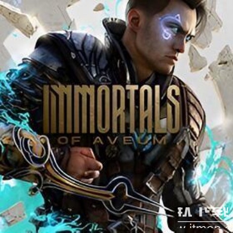 不朽者传奇（Immortals of Aveum）破解版下载：畅玩魔法射击大作