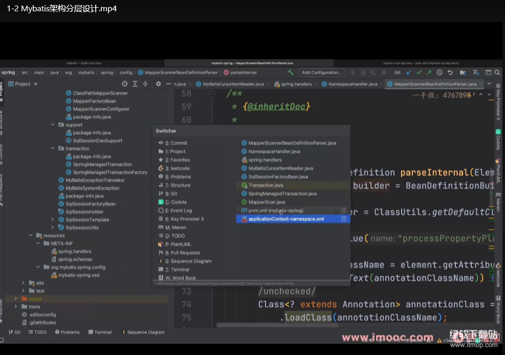 Java七大热门技术框架源码解析：Spring Boot/Spring Cloud/MyBatis源码精讲与实战应用【完结】下载 3
