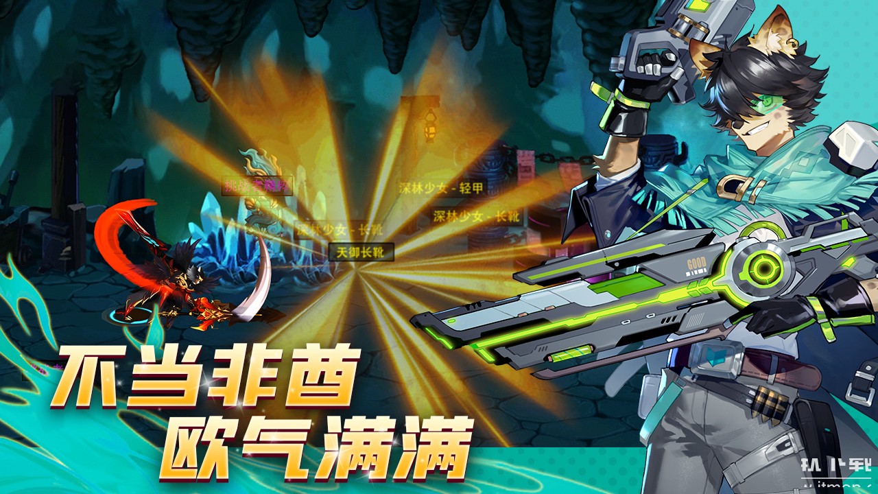 动物大联盟最新版下载 1.0.20安卓版 1
