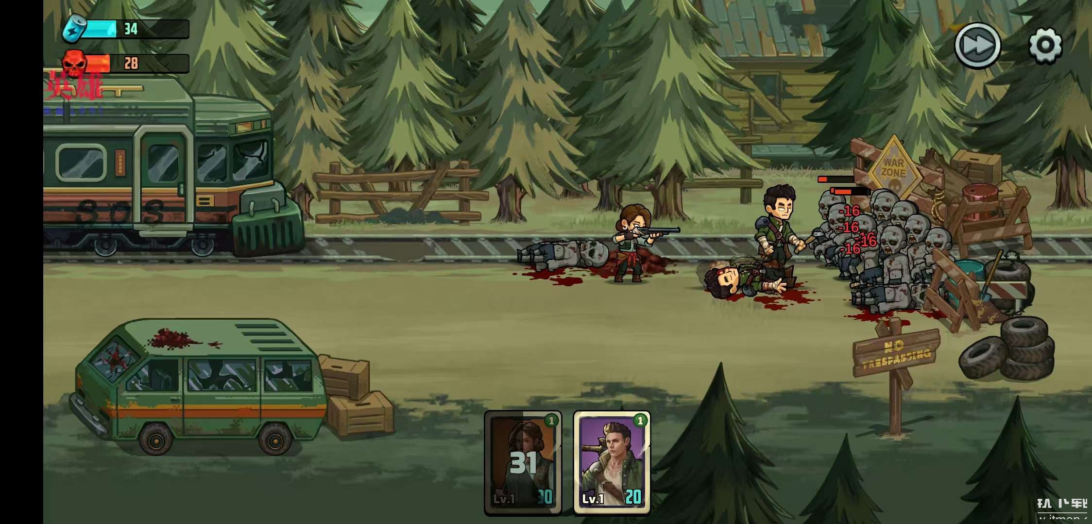 僵尸战争：死亡之路免广告版下载 V1.1.1300